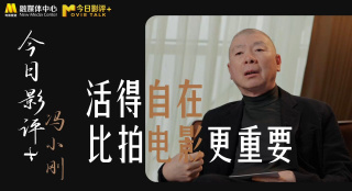 福利在线观看视频